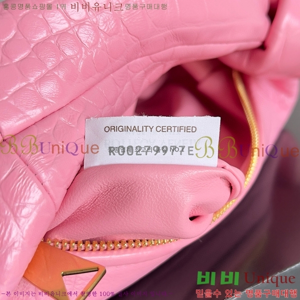 #���װ� ����Ÿ ��Ʋ ���� ��Ʈ�� 717709-106