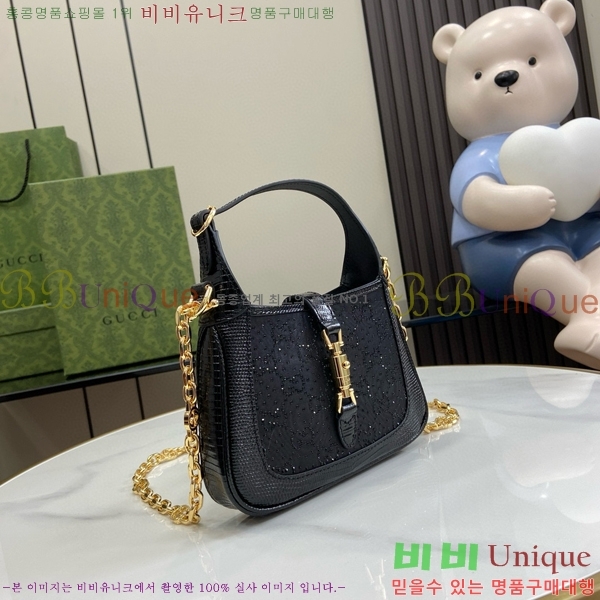 #���� [��Ű 1961] GG ũ������ �̴Ϲ� ���� 675799-530