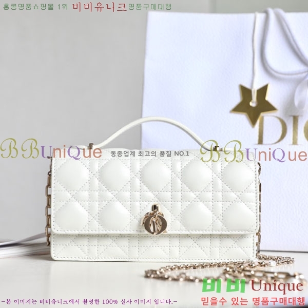 #��� �̽� �̴Ϲ� M65552-700