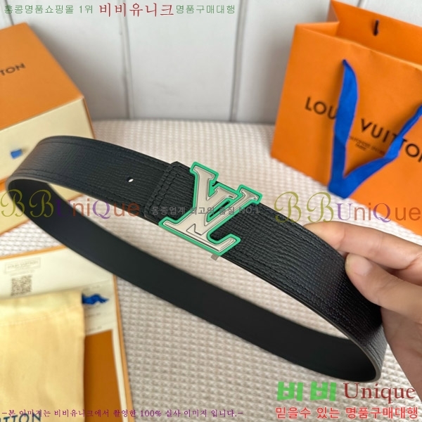 #���̺��� ��Ʈ L888747-2 �� 4cm
