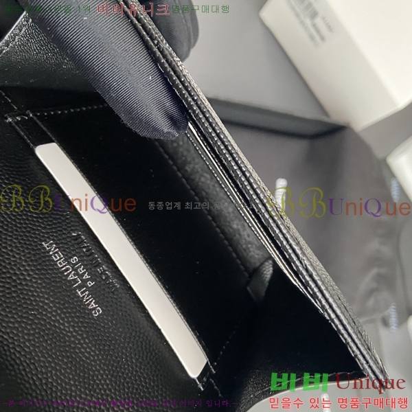 #���ζ� NEW �������� ī�� ���� ���� 414404-3