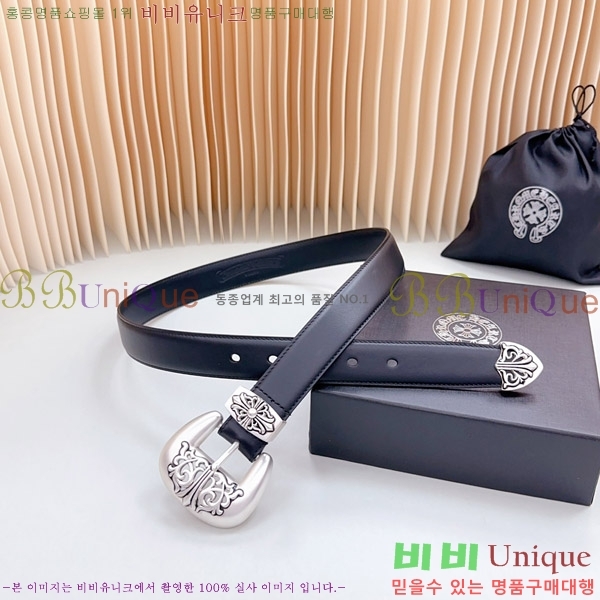 #ũ������ ��Ʈ CR615486-2 �� 3CM
