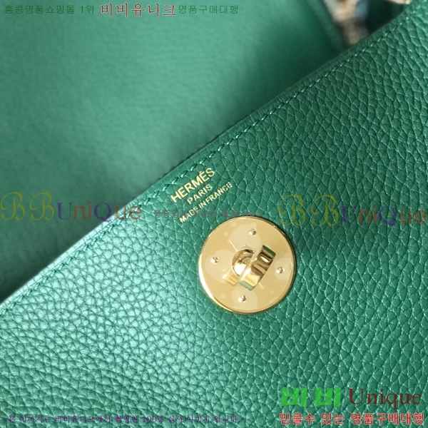 #�����޽� NEW ����� 26 ������� H96941-5