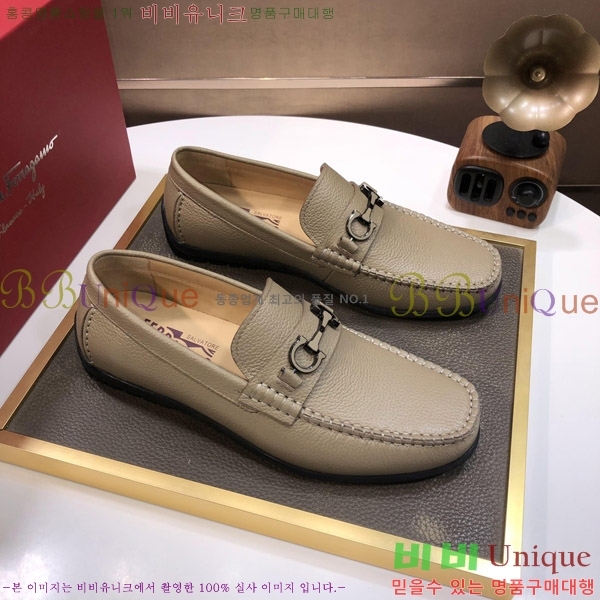�䷹���� ���� FW65161507-2