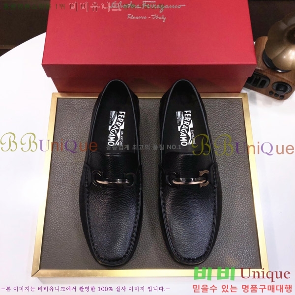 �䷹���� ���� FW65161507-1