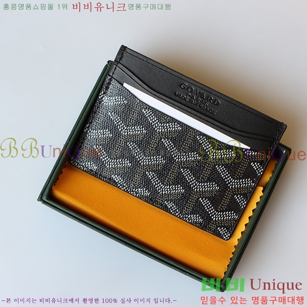 50�� ����ǰ #���ߵ� ī������ 50326-33 (12������)