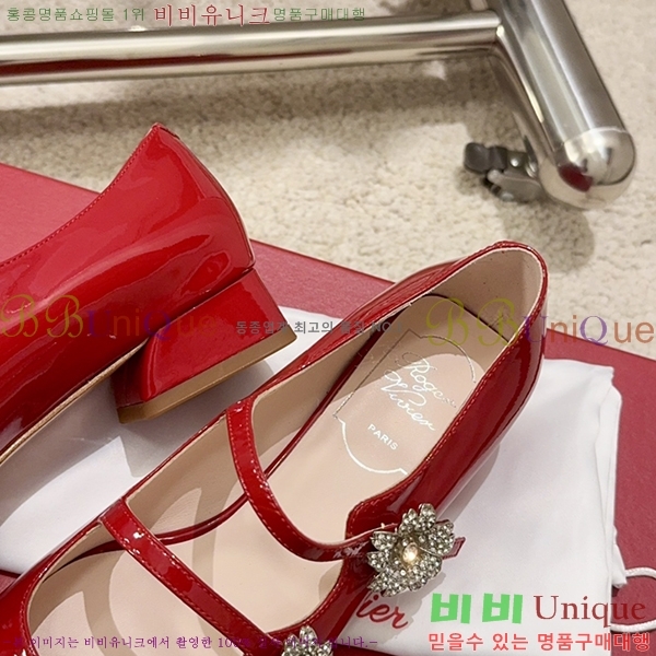 ������� ���� RV980053-3