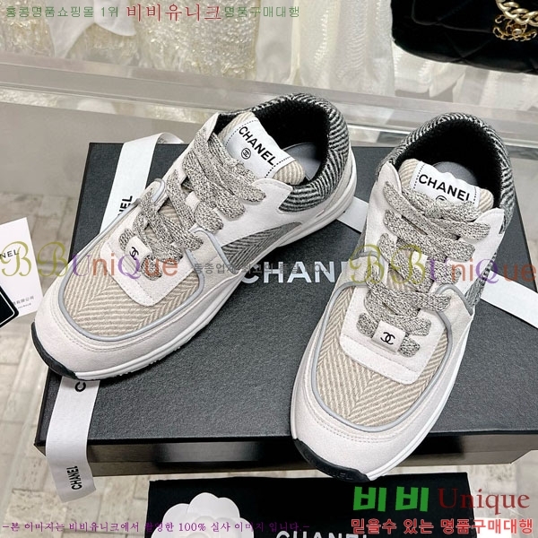 ���� ���� ����Ŀ�� 32CH24311-4-6