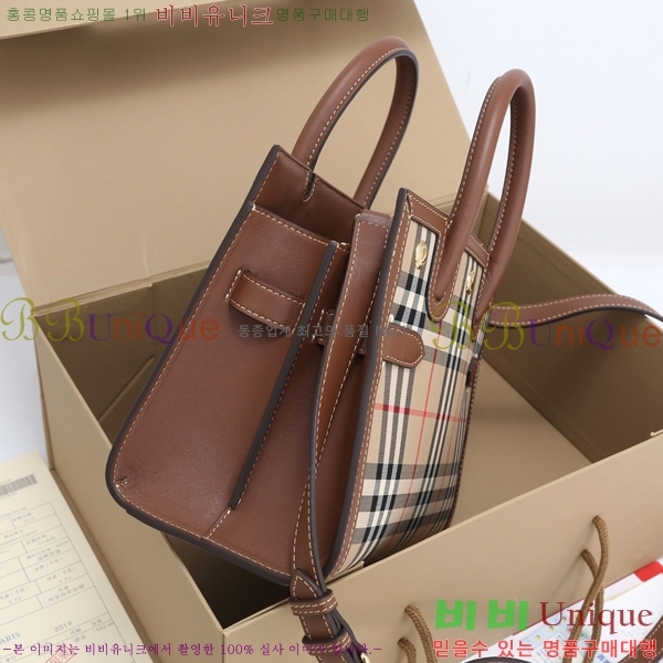 #������ ��Ƽ�� üũ ���ڵ� Ÿ��Ʋ �� �̴� 8769320-1