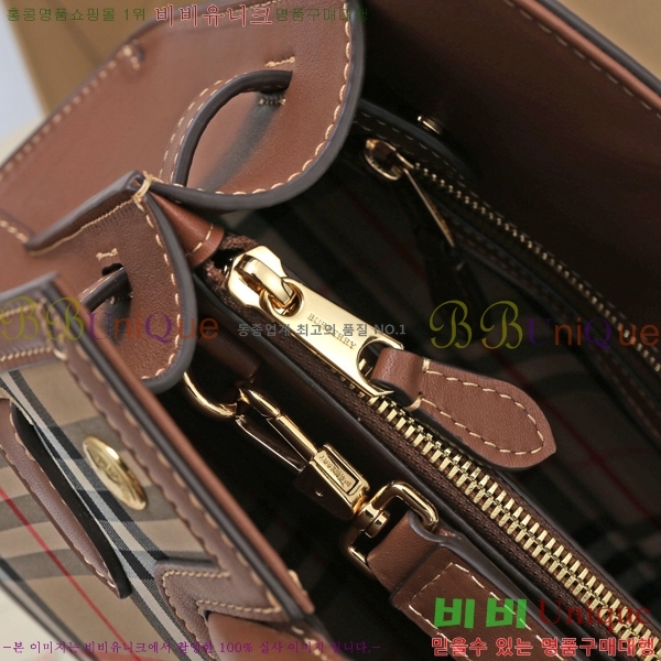 #������ ��Ƽ�� üũ ���ڵ� Ÿ��Ʋ �� �̴� 8769320-1
