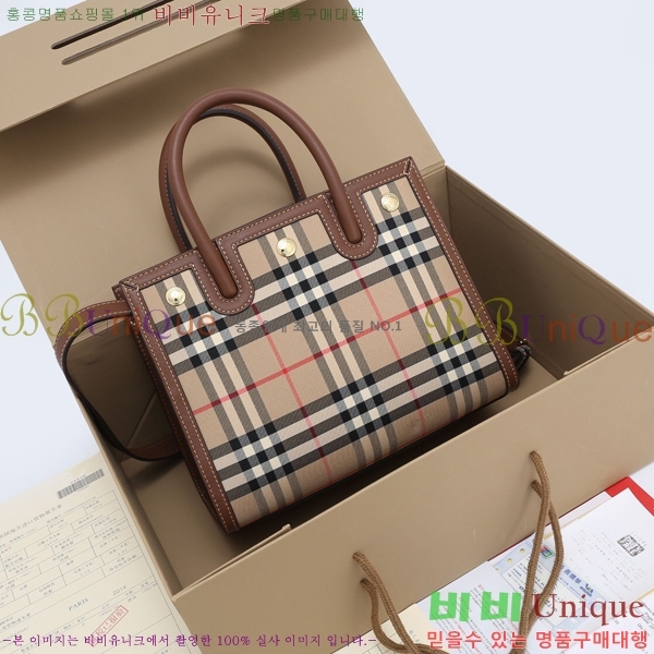 #������ ��Ƽ�� üũ ���ڵ� Ÿ��Ʋ �� �̴� 8769320-1