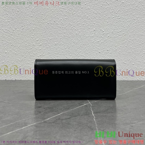 #������ ���� Ʈ������ ���� 10E313-101