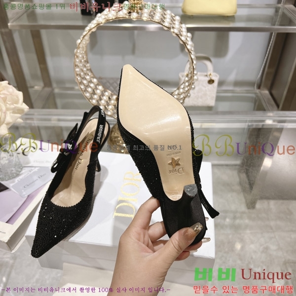��� ������ TY6690241-2