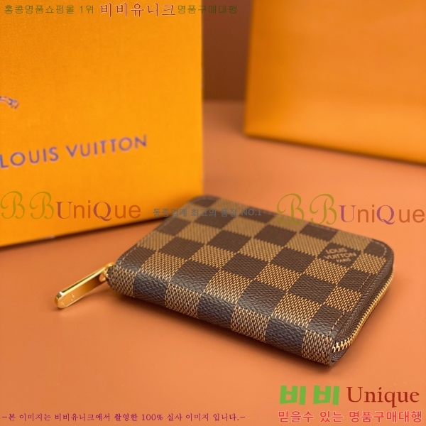 #���̺��� ���� ���� �۽� N63070-1200