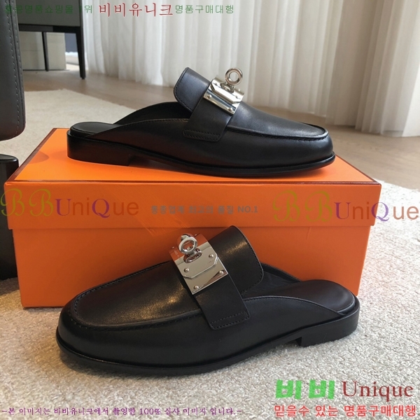 �����޽� ��Ŭ���� ���� 44H243284-1