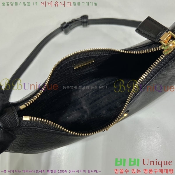 #����� �ﰢ�ΰ� ȣ���� �̴� 1BC204B-635