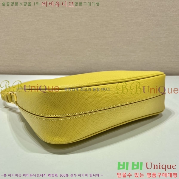 #����� �ﰢ�ΰ� ȣ���� �̴� 1BC204B-633