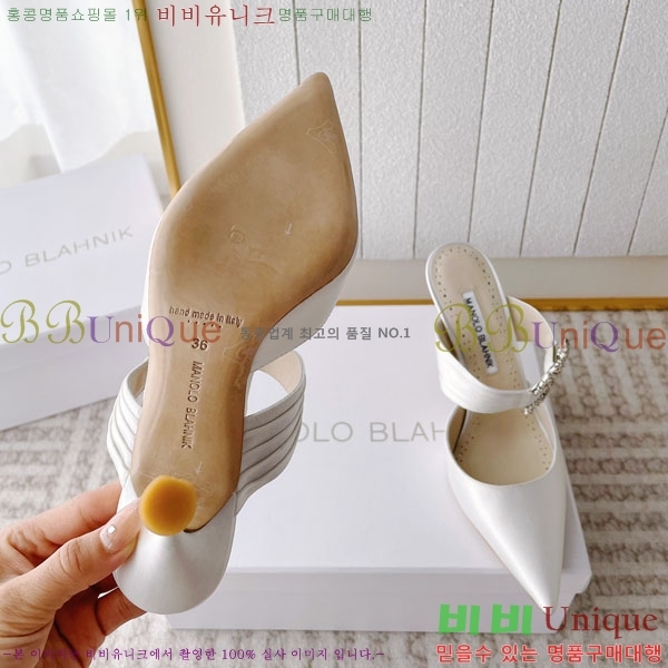 ����κ���� ��ƾ ������ 35ML2441721-2 �� 9CM