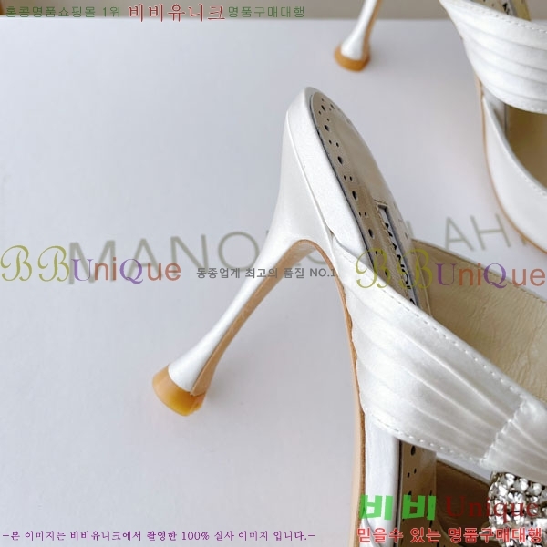 ����κ���� ��ƾ ������ 35ML2441721-2 �� 9CM