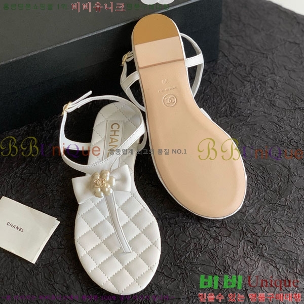 ���� ���� CH520012-1
