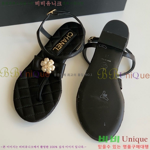 ���� ���� CH520012-3