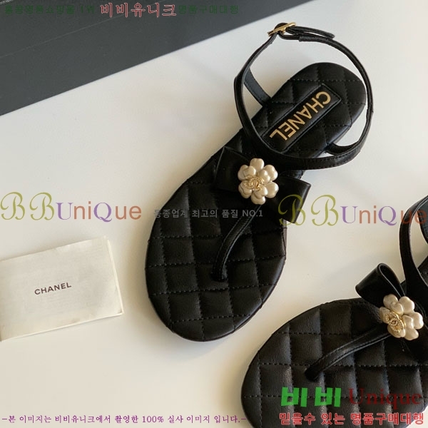 ���� ���� CH520012-3