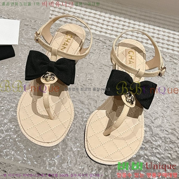 ���� ���� CH520013-1