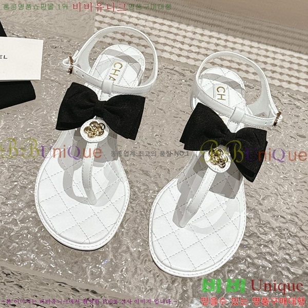 ���� ���� CH520013-2