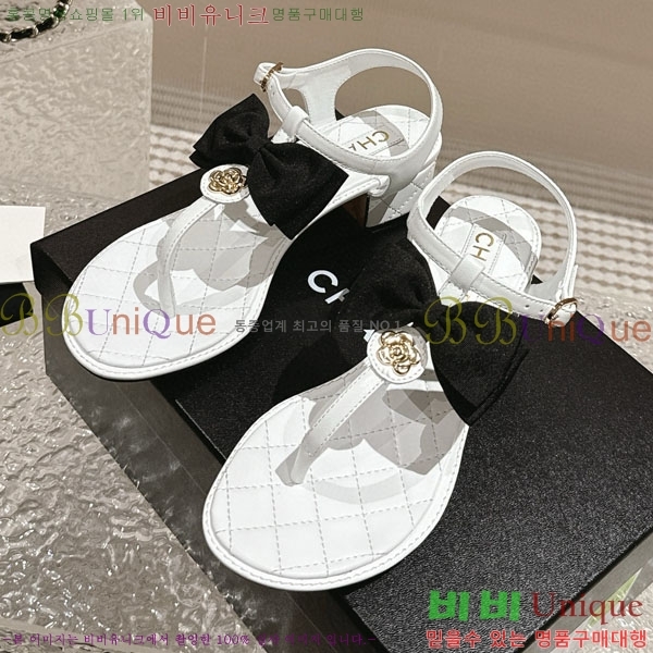 ���� ���� CH520013-2