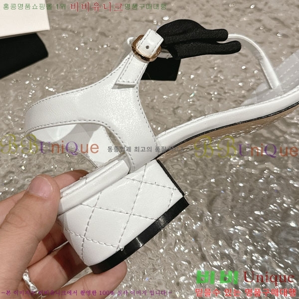 ���� ���� CH520013-2