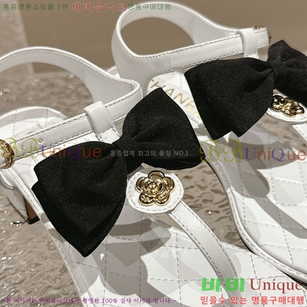 ���� ���� CH520013-2