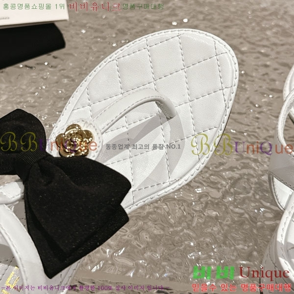 ���� ���� CH520013-2