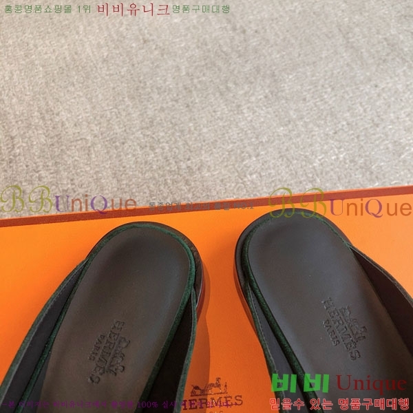 ���� �����޽� �� ���� H700249-6