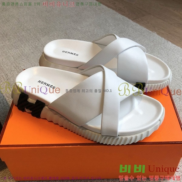 �����޽� ���� �������� H700249-3