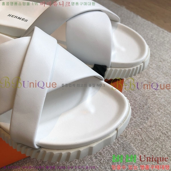 �����޽� ���� �������� H700249-3