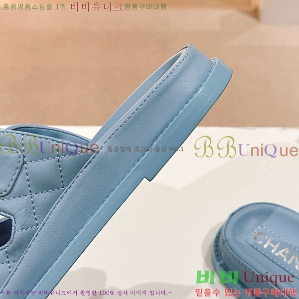 ���� ���� CH240024-2