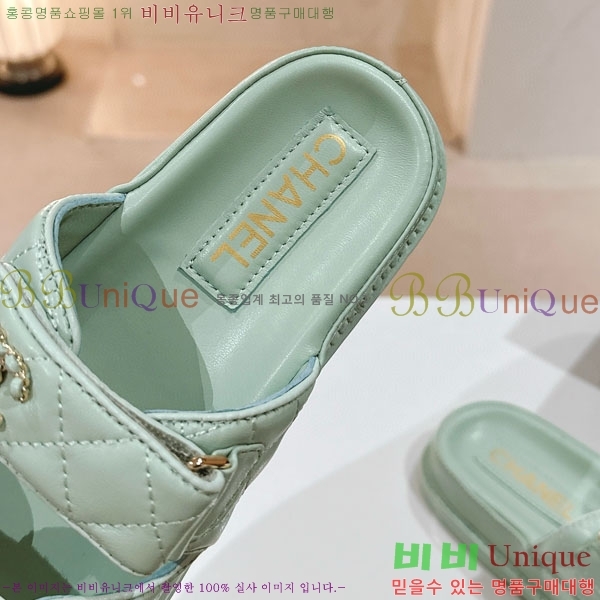 ���� ���� CH240024-3