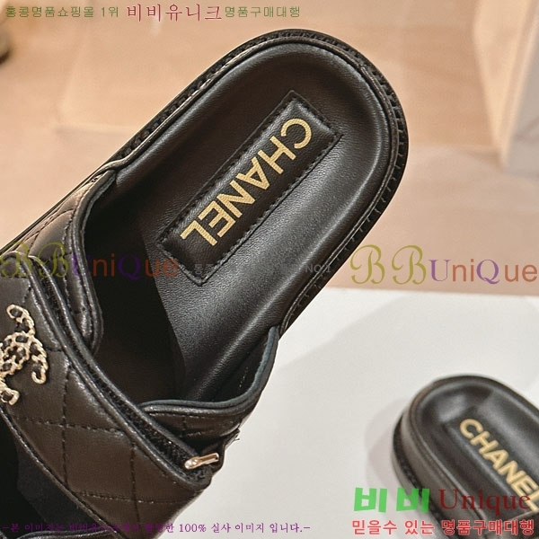 ���� ���� CH240024-7