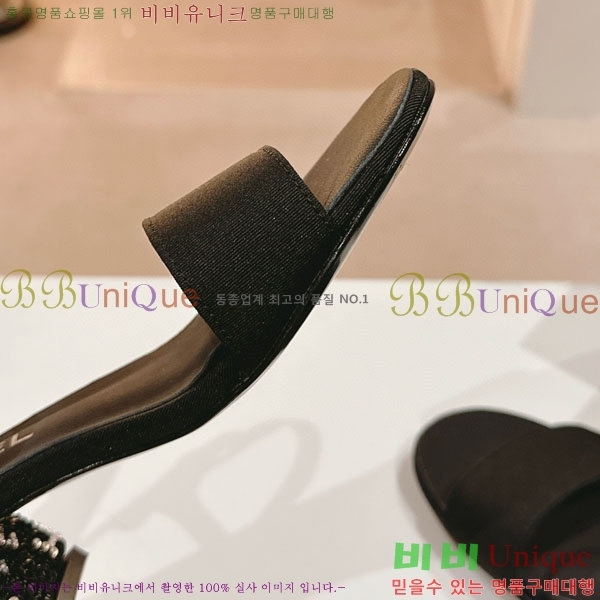 ���� ������ CH240023-2 ��4.5cm