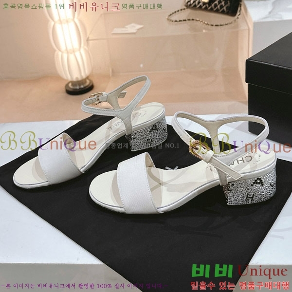 ���� ������ CH240023-3 ��4.5cm