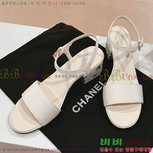 ���� ������ CH240023-3 ��4.5cm