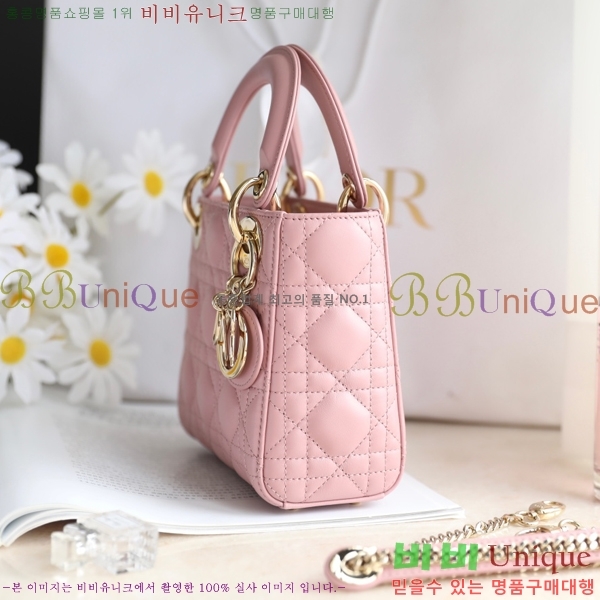 #��� ���̵� �̴� ���̵�� M05491-1
