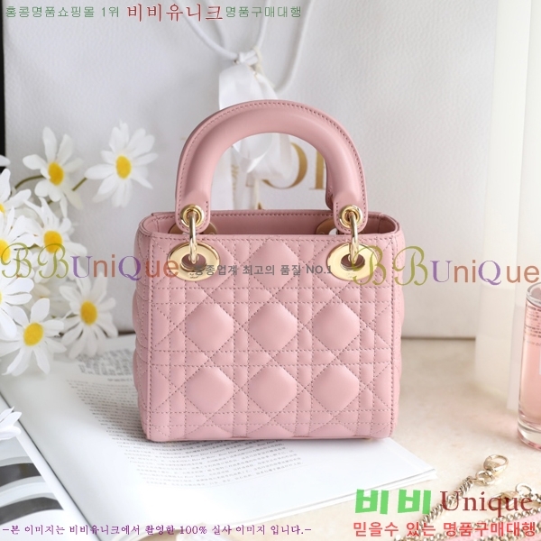 #��� ���̵� �̴� ���̵�� M05491-1