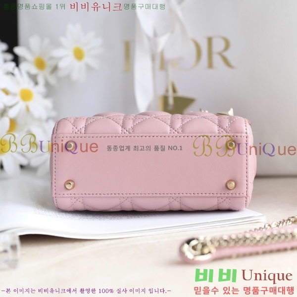 #��� ���̵� �̴� ���̵�� M05491-1