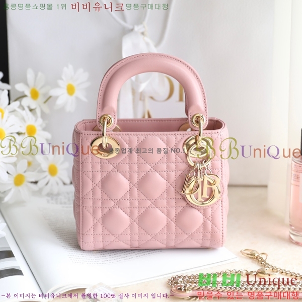 #��� ���̵� �̴� ���̵�� M05491-1