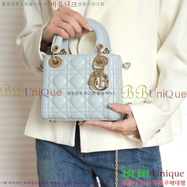 #��� ���̵� �̴� ���̵�� M05491-2