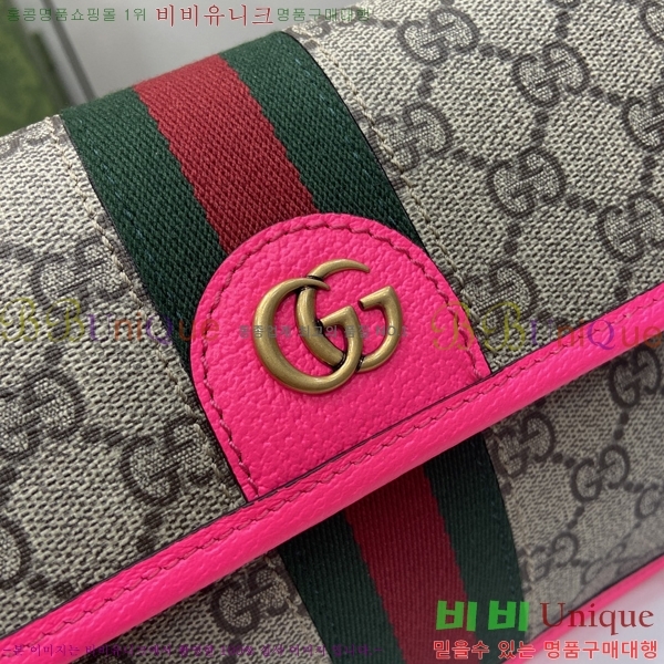 #���� ���ǵ�� GG ���� ��Ʈ�� 752597-301