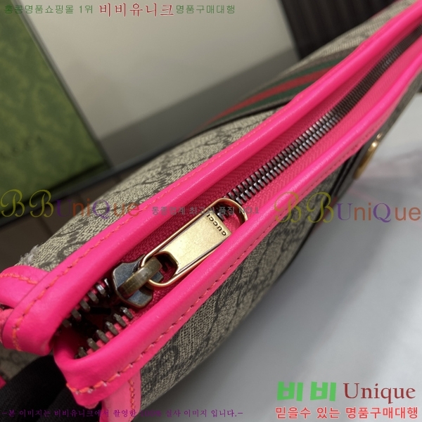 #���� ���ǵ�� Ŭ��ġ 598234-2