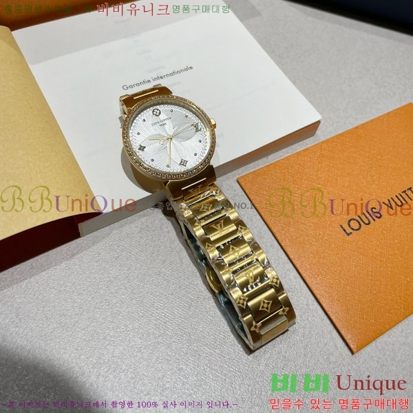 ���� ���̺��� ��ƿ ��ġ ���� 34mm LV58961-1