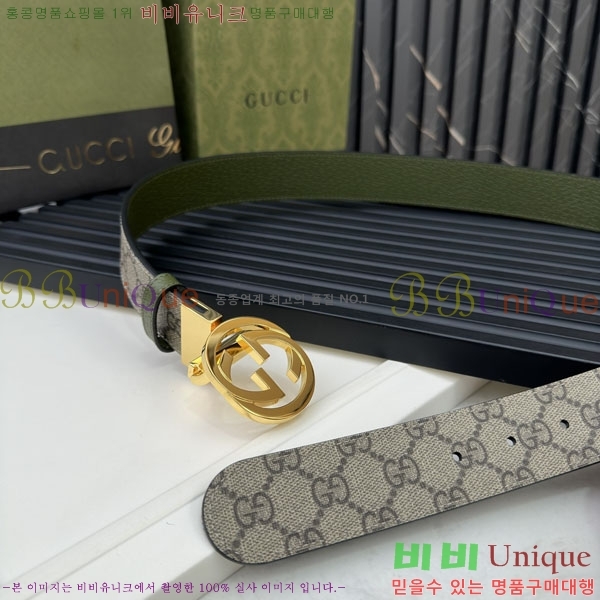 #���� ���� ��Ʈ 14G244230-5 �� 3.7cm